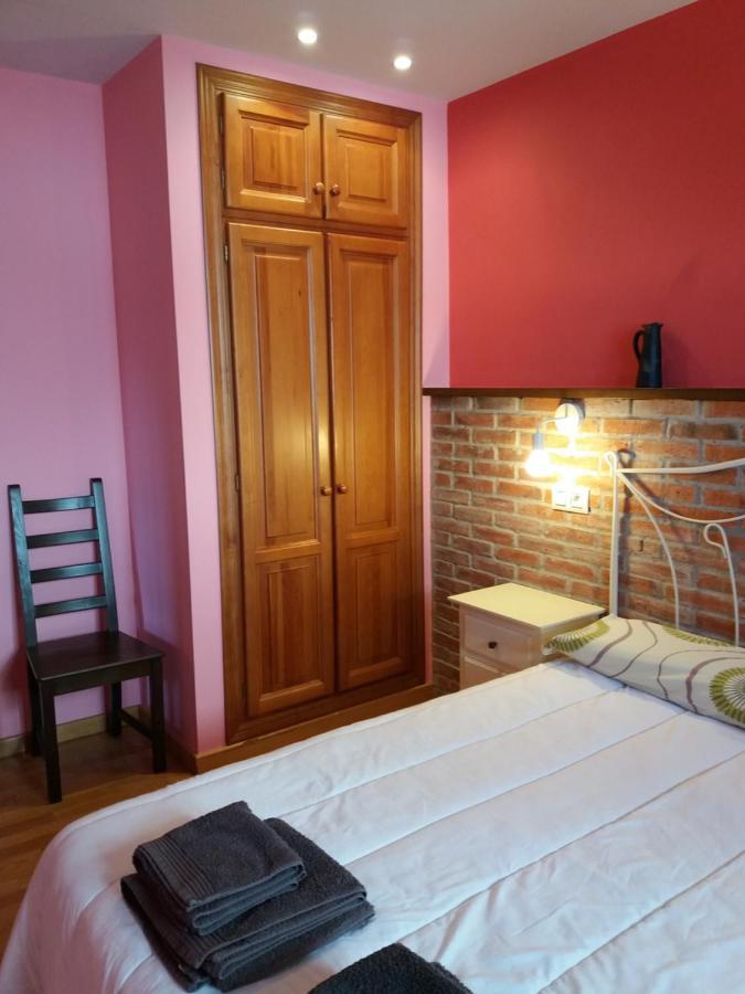 Apartamentos Rurales La Gueertona Ardines Eksteriør billede